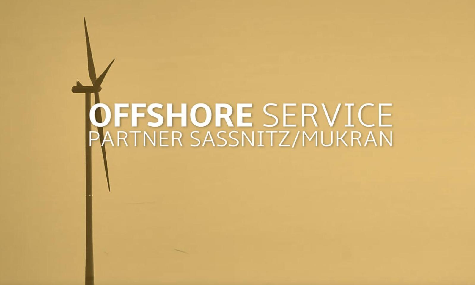 Offshore-Hotel Sassnitz-Mukran Экстерьер фото